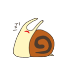 めげないでマイちゃん（個別スタンプ：8）