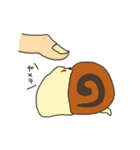 めげないでマイちゃん（個別スタンプ：9）