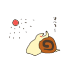 めげないでマイちゃん（個別スタンプ：22）