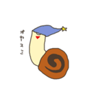 めげないでマイちゃん（個別スタンプ：23）