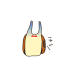 めげないでマイちゃん（個別スタンプ：26）