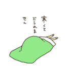 めげないでマイちゃん（個別スタンプ：39）