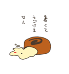 めげないでマイちゃん（個別スタンプ：40）