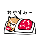 元気な柴ワン（個別スタンプ：30）
