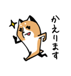 元気な柴ワン（個別スタンプ：33）