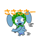ぞうじろう（個別スタンプ：24）