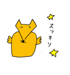 キツネのコンタ（個別スタンプ：2）