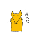 キツネのコンタ（個別スタンプ：5）