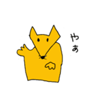 キツネのコンタ（個別スタンプ：26）