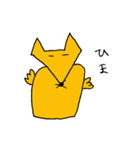 キツネのコンタ（個別スタンプ：34）