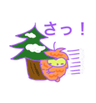 u-まにあ（個別スタンプ：18）