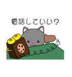 気をつかいながら話しかける猫40パターン（個別スタンプ：15）