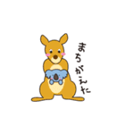 のんびりコアラさん。（個別スタンプ：34）
