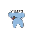 のんびりコアラさん。（個別スタンプ：35）