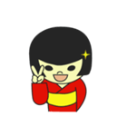 むかしちゃん（個別スタンプ：33）
