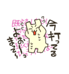相手に返信できない理由を伝える平たい猫（個別スタンプ：5）