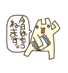 相手に返信できない理由を伝える平たい猫（個別スタンプ：39）