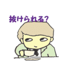 新入社員3（個別スタンプ：32）