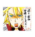中二病なやつら（個別スタンプ：2）