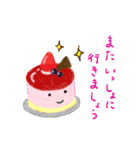 ラテアートとスイーツ（個別スタンプ：40）