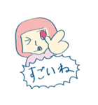 ウルトラまさこ（個別スタンプ：6）