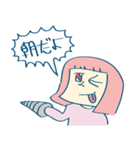 ウルトラまさこ（個別スタンプ：9）