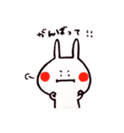 こにうさ（個別スタンプ：33）