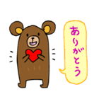 元気出していこう！くま～！（個別スタンプ：4）