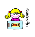 おてんばクルリン（個別スタンプ：9）