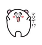 神戸弁使っとぅスタンプ（個別スタンプ：33）