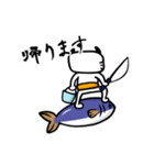 釣り行こうぜ！（個別スタンプ：36）
