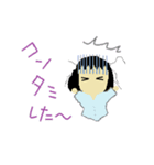 リケジョ。（個別スタンプ：3）