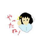 リケジョ。（個別スタンプ：5）