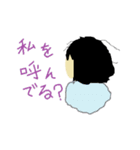 リケジョ。（個別スタンプ：6）