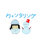 リケジョ。（個別スタンプ：7）