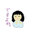 リケジョ。（個別スタンプ：9）