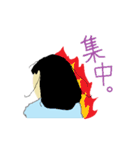 リケジョ。（個別スタンプ：22）