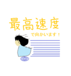 リケジョ。（個別スタンプ：26）