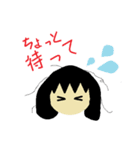 リケジョ。（個別スタンプ：28）