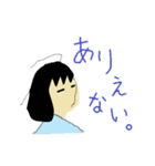 リケジョ。（個別スタンプ：31）
