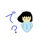 リケジョ。（個別スタンプ：34）