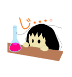 リケジョ。（個別スタンプ：35）