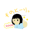リケジョ。（個別スタンプ：37）