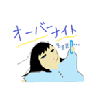 リケジョ。（個別スタンプ：39）