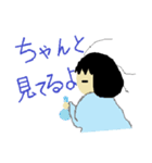 リケジョ。（個別スタンプ：40）