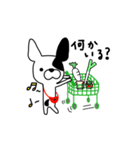 こっちゃん スリム ver.（個別スタンプ：36）