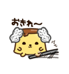 トイプリン（個別スタンプ：3）
