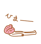 プルッ！くちびる君（個別スタンプ：9）