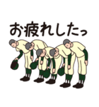つどえ☆ベースボールファン！（個別スタンプ：39）