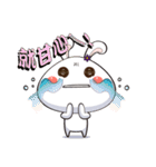 Comma Rabbit(Life2)（個別スタンプ：28）